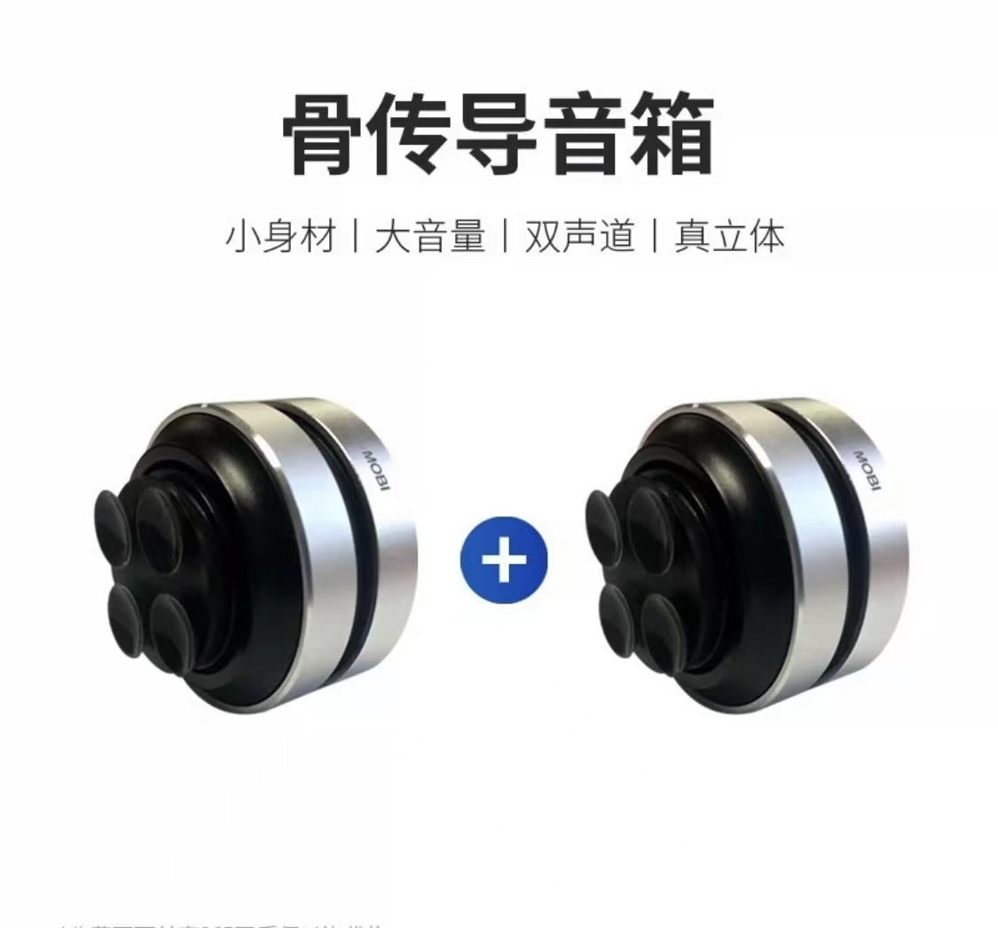 Dura Mobi Portable Bone Conduction Resonance Speaker