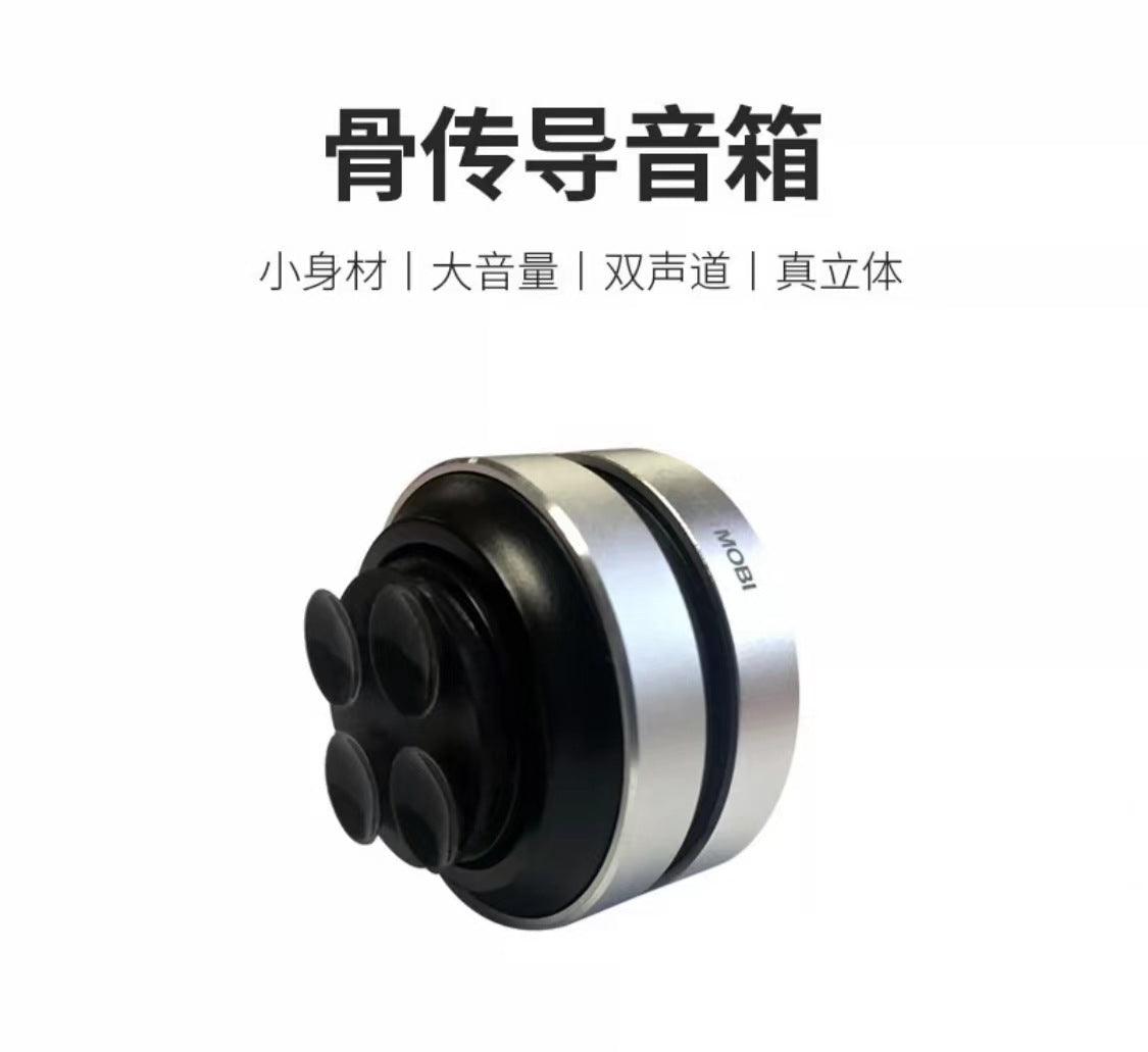 Dura Mobi Portable Bone Conduction Resonance Speaker