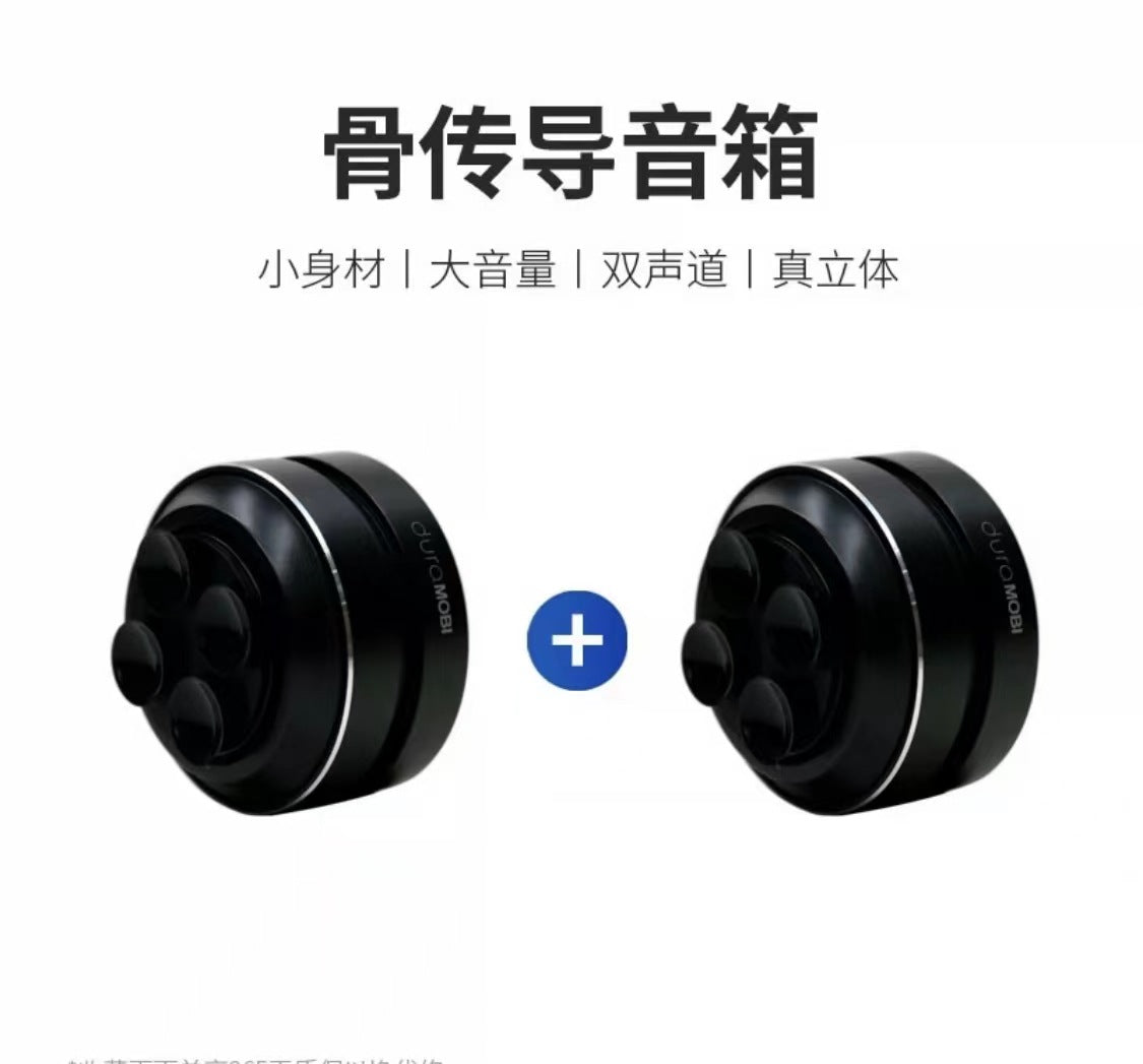 Dura Mobi Portable Bone Conduction Resonance Speaker