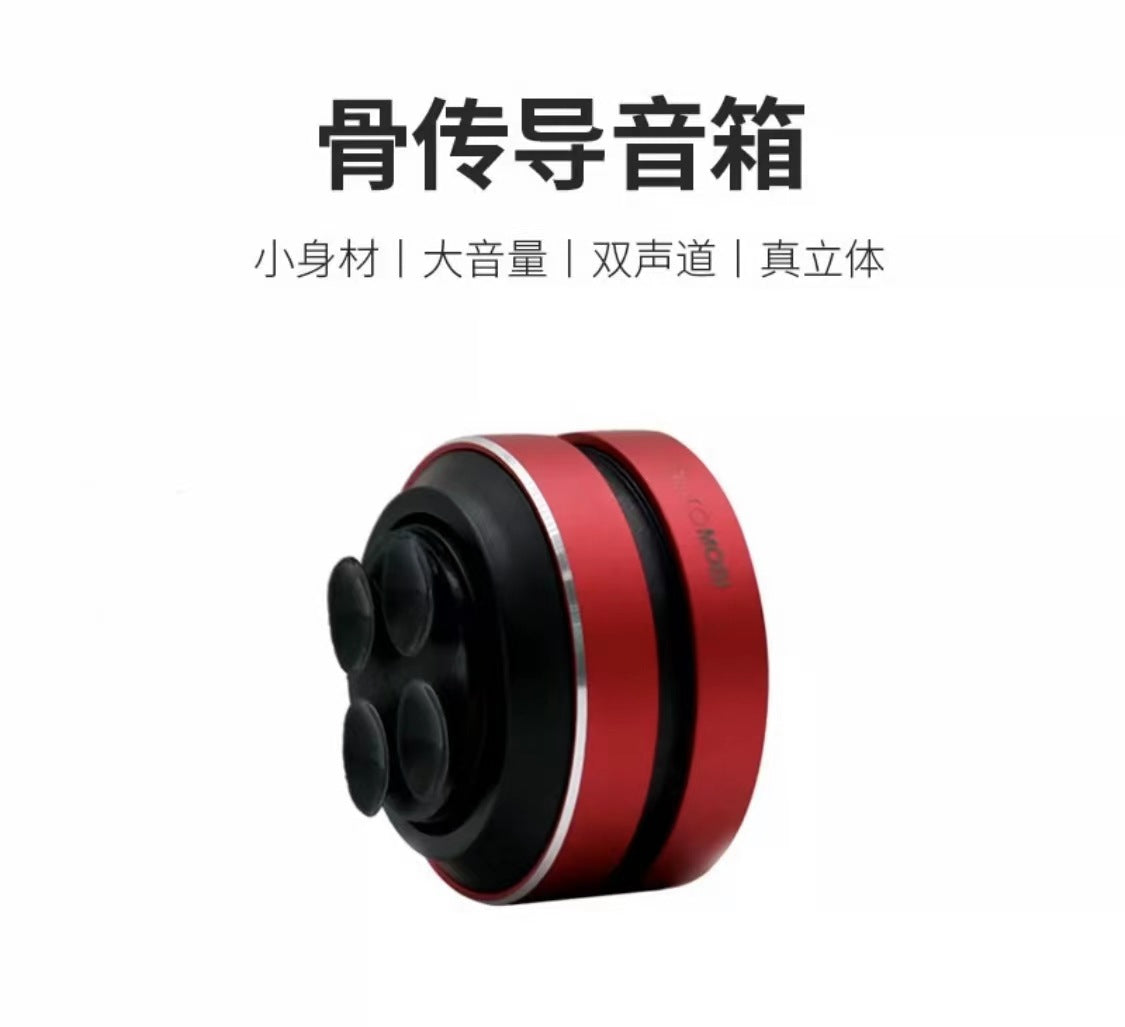 Dura Mobi Portable Bone Conduction Resonance Speaker